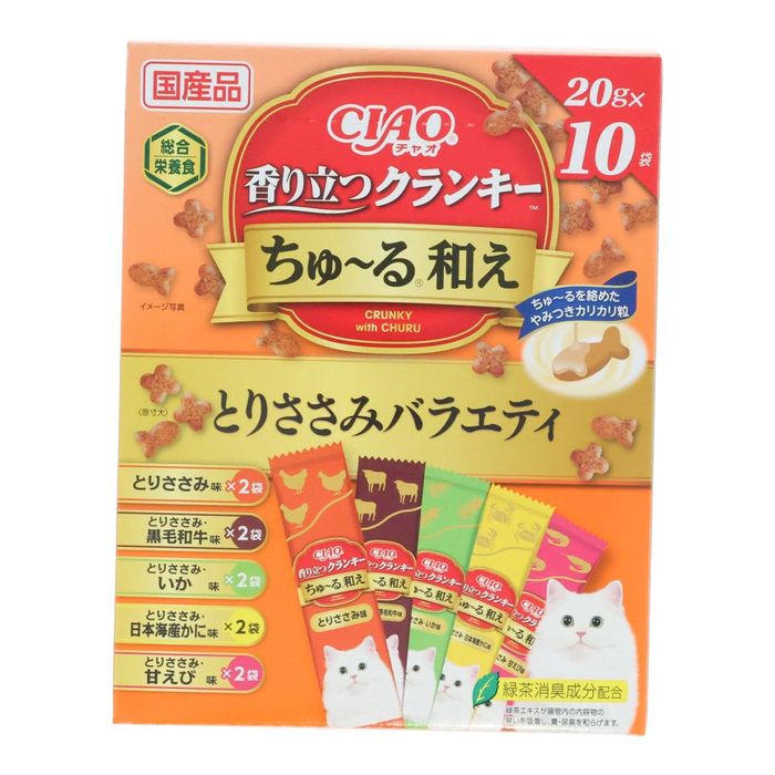 Yahoo! Yahoo!ショッピング(ヤフー ショッピング)ＣＩＡＯ香り立つクランキーちゅーる和え　鶏ささみＶ 20g×10袋 とりささみバラエティ ビバホーム