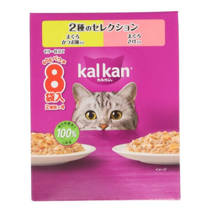 륫ѥΥ쥯Ĥᡡ  8 60g8 Υ쥯 ӥХۡ