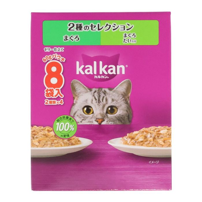 륫ѥΥ쥯󡡤ޤޤ  8 60g8 Υ쥯 ӥХۡ