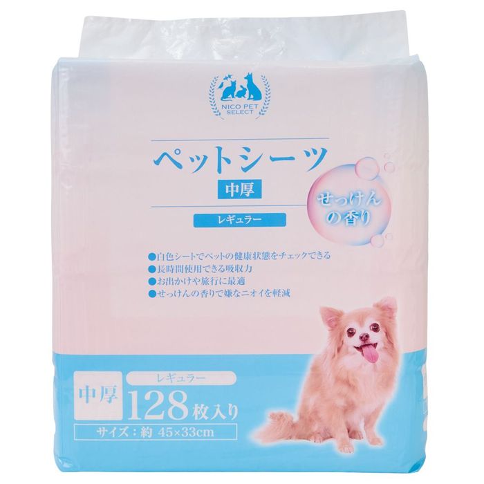 NICOペットシーツ中厚 せっけんの香り レギュラー ピンク