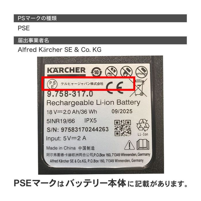 ケルヒャー（KARCHER） ケルヒャーOC5Handyハンディジェット用