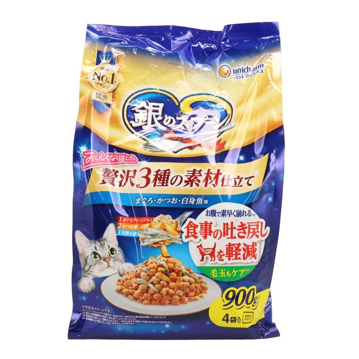 ��̃X�v�[�� �ґ�3��̑f�ގd���� �f���߂��y�� �܂���E�����E���g�� 900g 900g ���E���E���g�� �r�o�z�[��