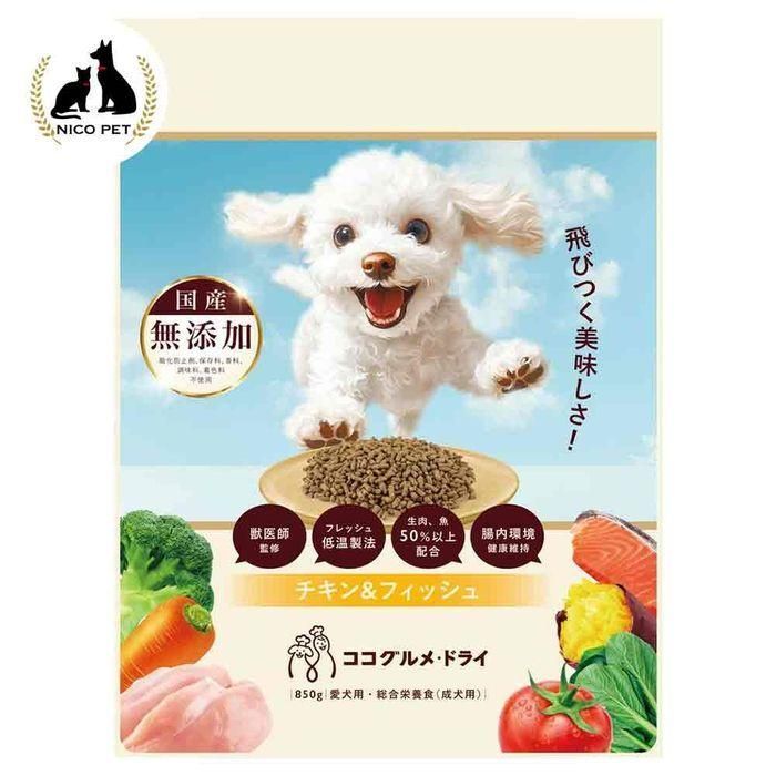 軽くて丈夫で持ち運びが便利なアルミ組立ケージ Mサイズ ビバホーム