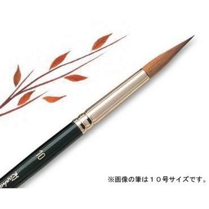 水彩筆 コリンスキー」の人気商品一覧 | 安い商品を通販サイト