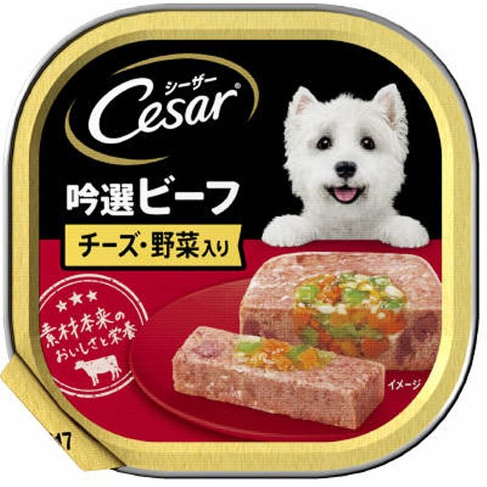  ӡ ꡡ100 100g ¾顼 ӥХۡ