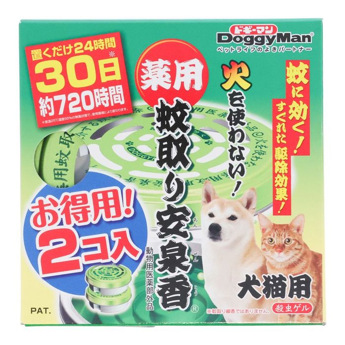 薬用蚊取り安泉香　２コ入 2個入 犬猫用 ビバホーム | ドギーマン