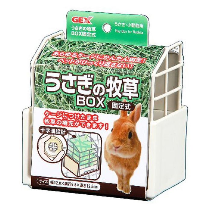 GEX うさぎの牧草BOX固定式 その他サイズ1 その他カラー1