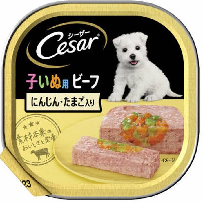 Ҥѥӡ ˤ󤸤󡦤ޤꡡ100 100g ¾顼 ӥХۡ