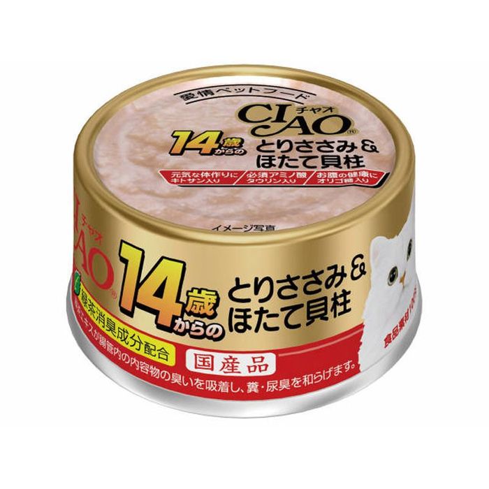 Yahoo! Yahoo!ショッピング(ヤフー ショッピング)チャオ　14歳からのとりささみ＆ほたて貝柱　75ｇ 75g 14歳からのとりささみ＆ほたて ビバホーム