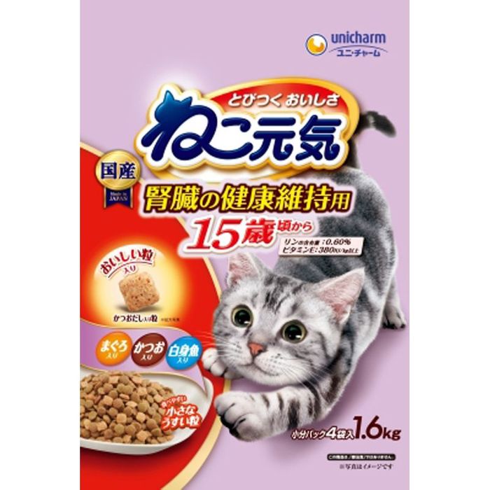 ͤ ¡η򹯰ݻθ 15С1.6kg 1.6kg ¾顼 ӥХۡ