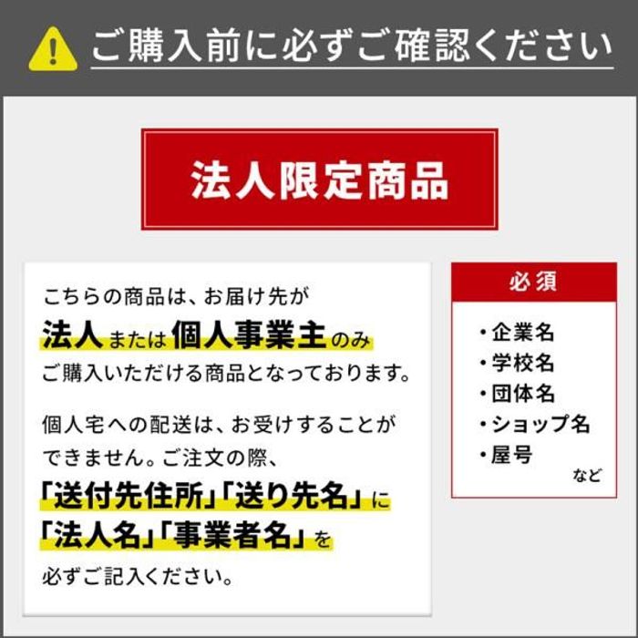 サンコー サンテナーＡ＃85　ハンドル付　ブルー ×5個セット【メーカー直送・代引不可】【法人限定】【日祝配送不可・時間指定不可】 5P ブルー ビバホームの画像