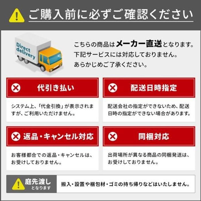 サンコー サンテナーＡ＃85　ハンドル付　ブルー ×5個セット【メーカー直送・代引不可】【法人限定】【日祝配送不可・時間指定不可】 5P ブルー ビバホームの画像