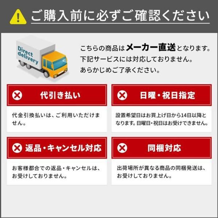 ⁠⁠✧全品正規品保証✧古物商取得✧ eBay特化】古物商許可の完全マニュアル！許可証交付までの手続き