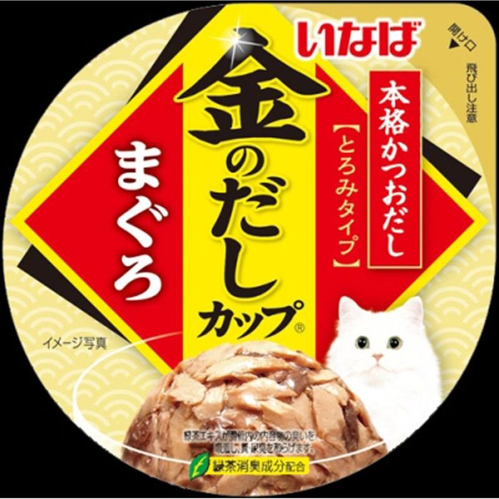 金のだしカップ かつおバラエティ 24個パック | 商品情報