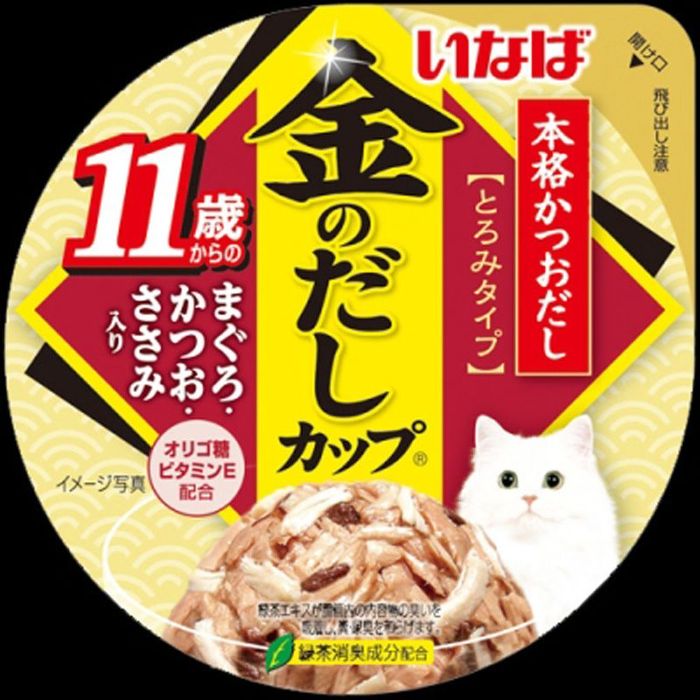 いなば 金のだしカップ　まぐろかつおささみ　11歳から　70ｇ 70g まぐろかつおささみ ビバホーム