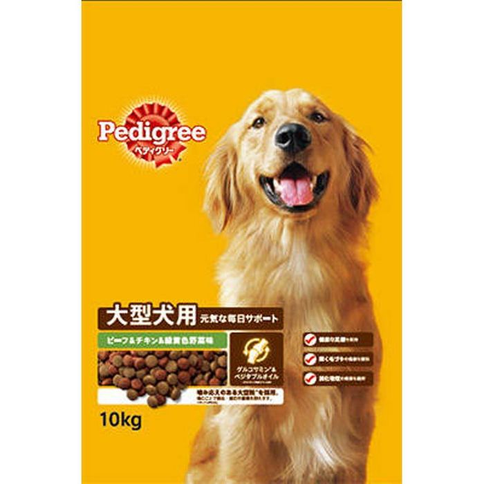 吸水口付　ペット用　ドライブソフトケース（メッシュカバー付） Amazon.co.jp: ビバホーム 吸水口付ペット用ドライブソフト