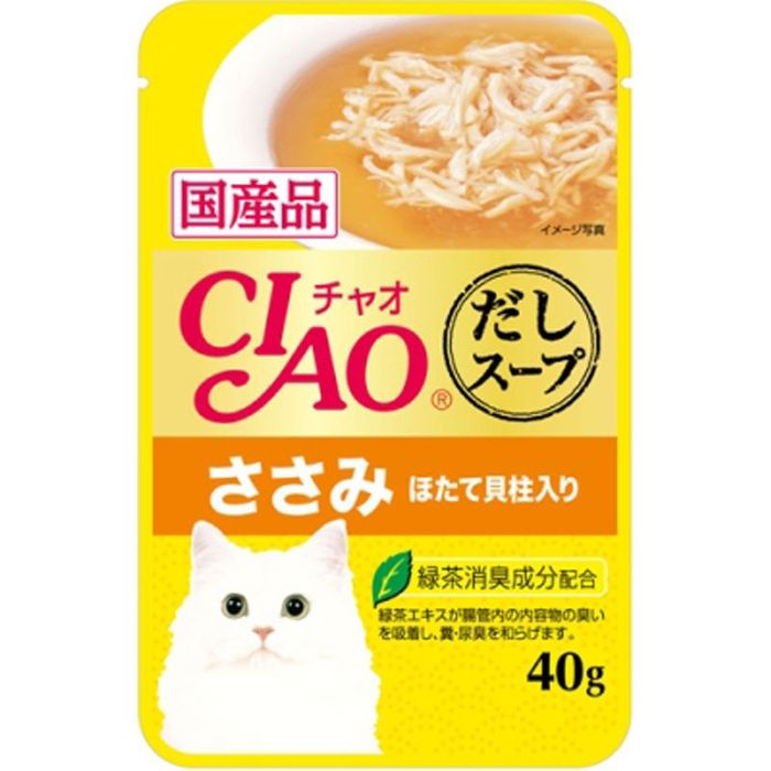 Yahoo! Yahoo!ショッピング(ヤフー ショッピング)ＣＩＡＯスープ　ささみ　ほたて貝柱　40ｇ 40g ささみ ほたて貝柱入り ビバホーム