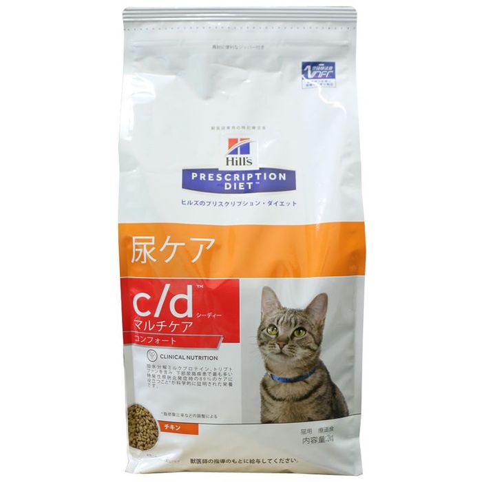 ヒルズ猫 CDマルチケアコンフォート 2kg その他サイズ1 その他