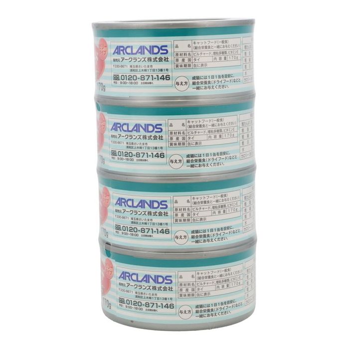 猫の缶詰170g×4P ピルチャード 170g×4P ゼリータイプ ビバホーム