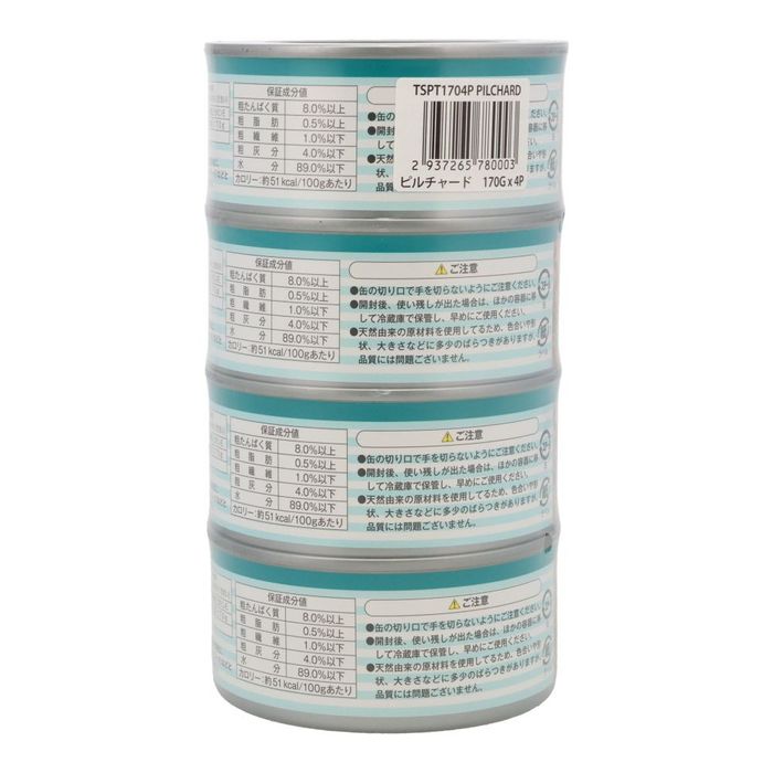 猫の缶詰170g×4P ピルチャード 170g×4P ゼリータイプ ビバホーム