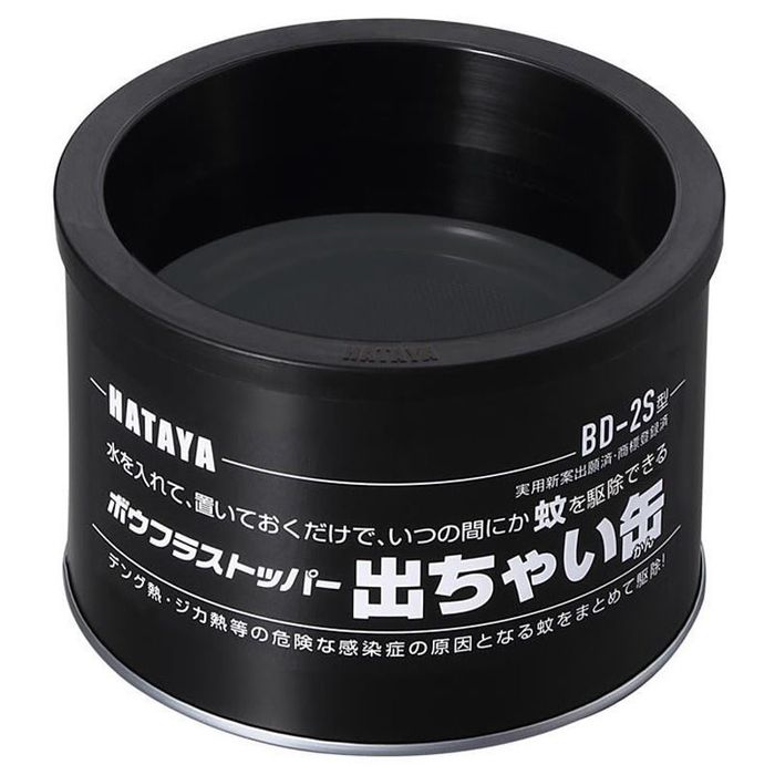 ＨＡＴＡＹＡ　ボウフラストッパー スタンダード その他カラー１ ビバホーム