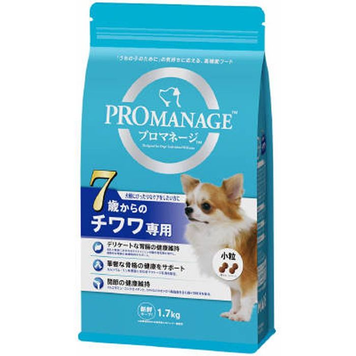 ץޥ͡7ФΥѡ17 1.7kg ¾顼 ӥХۡ