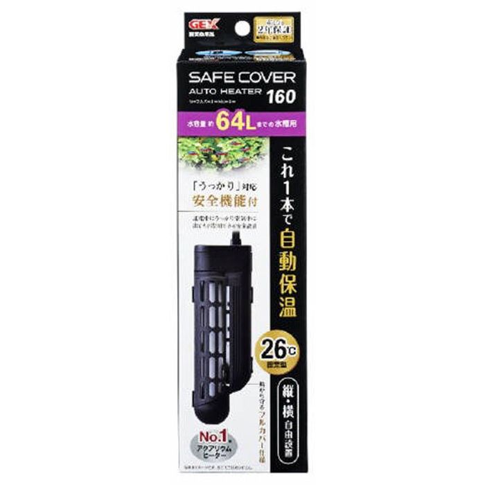 WFbNX@Z[tJo[I[gq[^[rg160 䉷xF26Œ WECp roz[