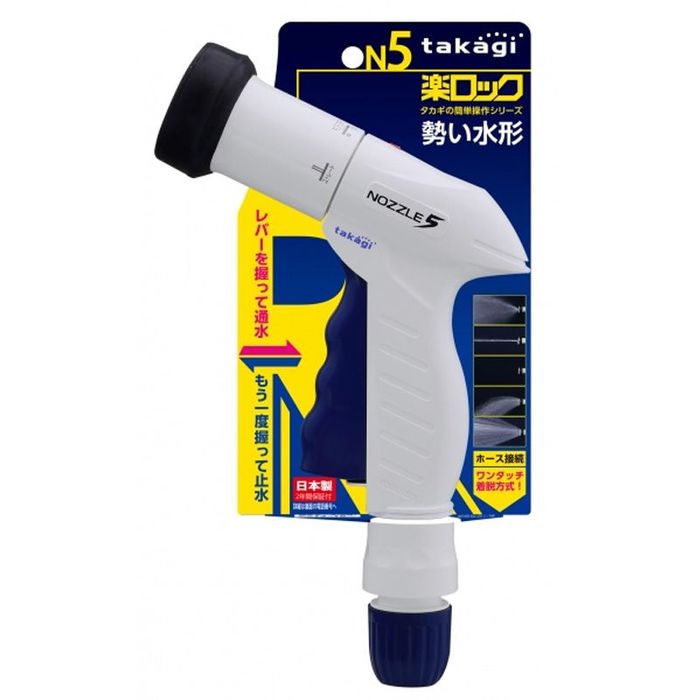 �^�J�M�@�m�Y���t�@�C�u�r�@�p�f1590�m�a ���̑��T�C�Y�P ���̑��J���[�P �r�o�z�[��