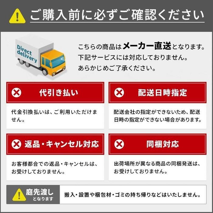 グリーンライフ アルミ人工木縁台【メーカー直送・代引不可】 90cm ブラウン（90） ビバホームの画像