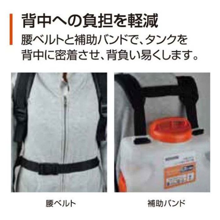 ひ*ー様 ホームクラフト HMP-37SM 噴霧器 付属品セット 一式 電動 動 ひ*ー様 ホームクラフト HMP-37SM 噴霧器 付属品セット 一式