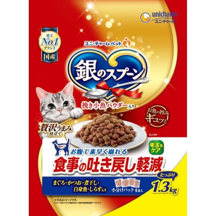 Υס ޤ߻Ω Ǥᤷڸ Ť 13 1.3kg Ǥᤷڸ Ť ӥХۡ