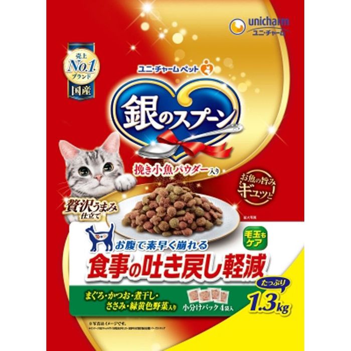 Υס ޤ߻Ω Ǥᤷڸ  13 1.3kg Ǥᤷڸ ӥХۡ
