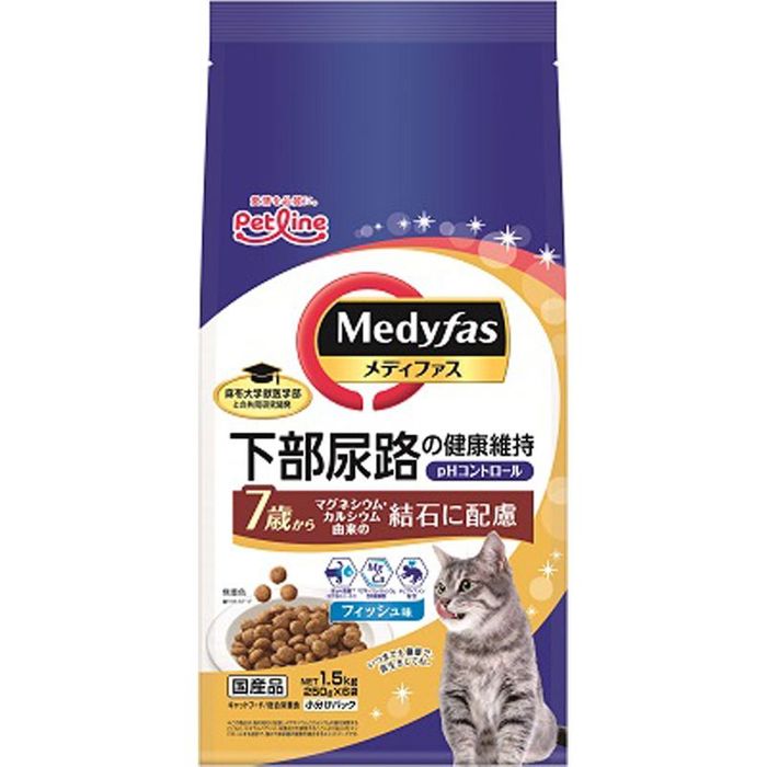 ڥåȥ饤󡡥ǥե7Фեạ̊15 1.5kg ¾顼 ӥХۡ