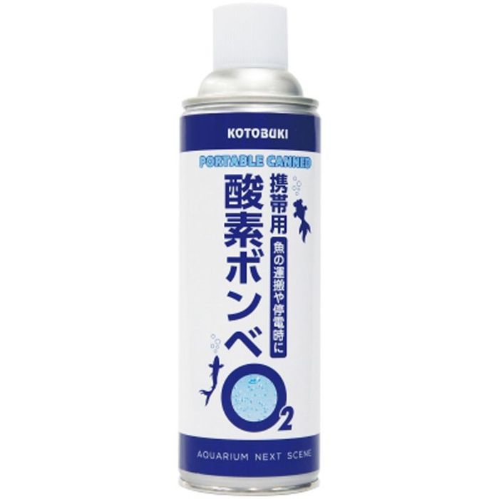 酸素缶　10L×40本　95% 観賞魚の輸送などに 熱帯魚 アクアリウム用品 酸素ボンベ 携帯用」の人気商品一覧