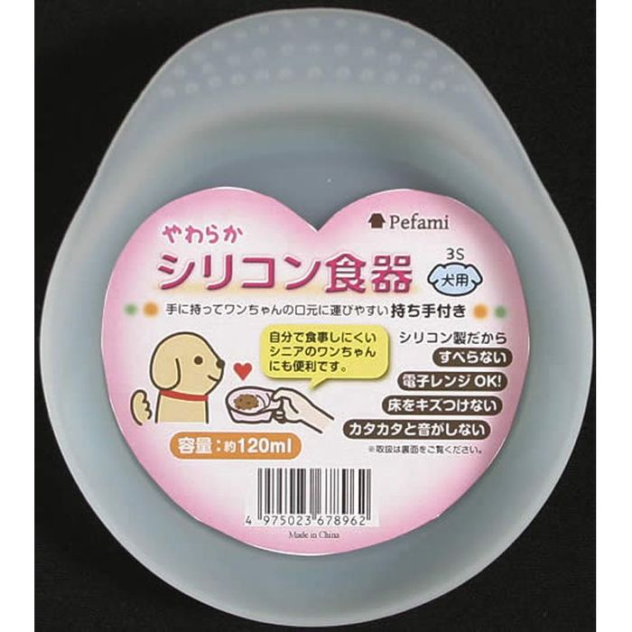 餫ꥳ󿩴 3S ֥롼 ӥХۡ