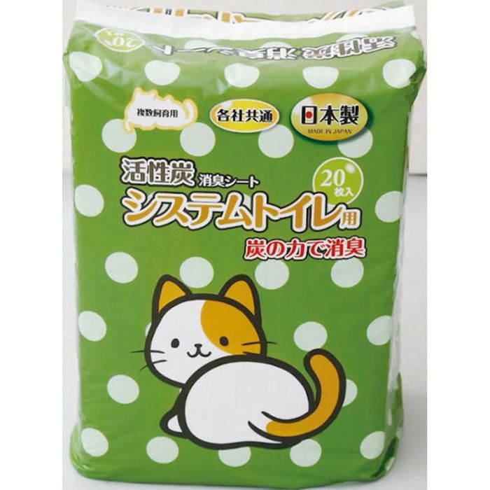 楽天市場】【最大350円クーポン！ワンにゃんデイ】【計120枚