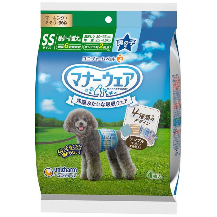 7415Nanaさま専用　ユニチャーム Amazon.co.jp: 【4個セット】ユニ・チャーム マナーウェア
