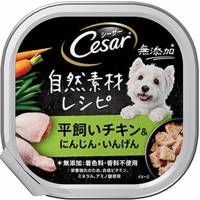 Ǻ쥷ԡʿˤ󤸤󡦤󤲤85 85g ¾顼 ӥХۡ