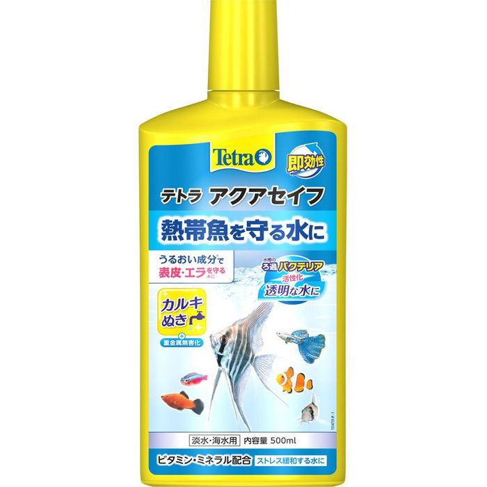 roai@eg@ANAZCt 500ml ̑J[Q roz[