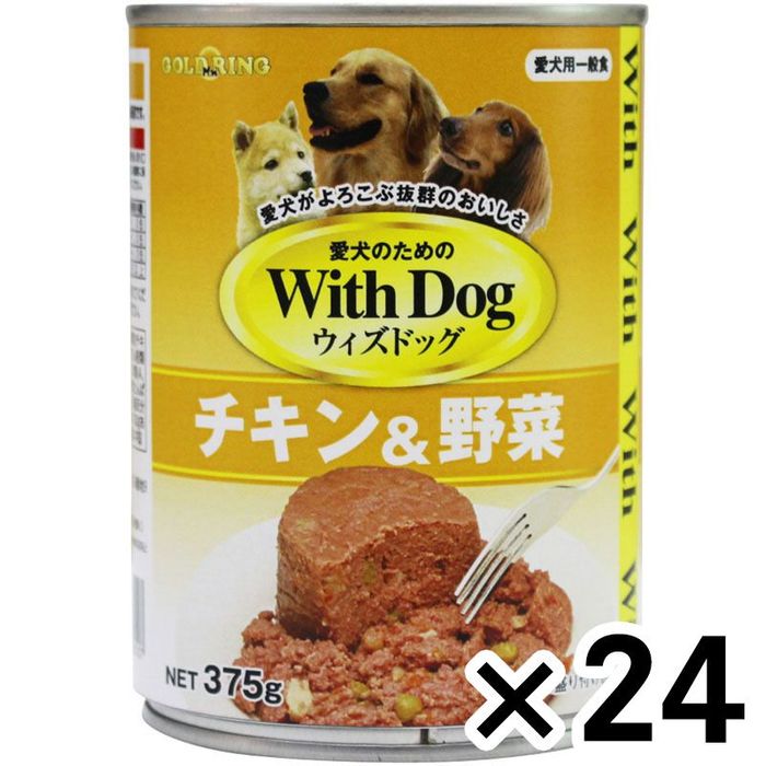 ף衡ģ硡ڡ375 24ĥå 24ĥå 375g ӥХۡ