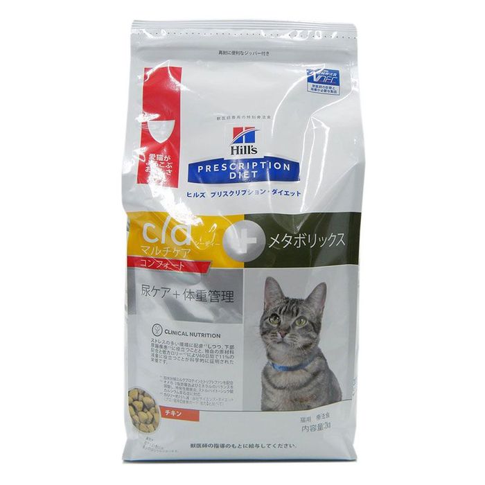 猫用ｃ／ｄマルチケアコンフォート＋メタボ2ｋｇ その他サイズ１ その他カラー１ ビバホーム