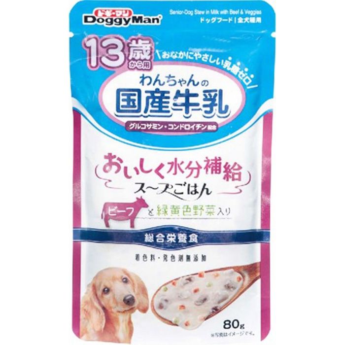 Yahoo! Yahoo!ショッピング(ヤフー ショッピング)ドギーマン　国産牛乳スープごはん13歳ビーフ　80ｇ 80g 13歳以上ビーフ緑黄色野菜 ビバホーム