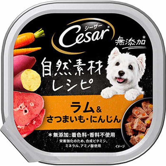 Ǻ쥷ԡवĤޤˤ󤸤85 85g ¾顼 ӥХۡ