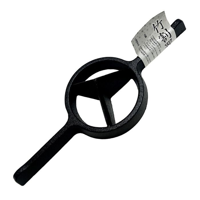 鋳物竹割 12cm 三ツ割 幅115mm×奥行315mm×高さ55mm ビバホーム