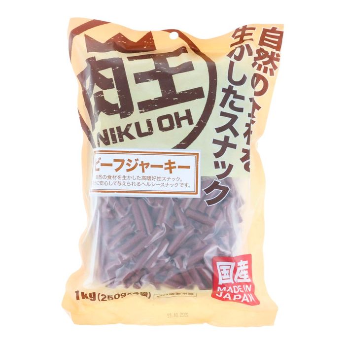 はっぴぃはっぴぃ　ビーフジャーキー250g×8袋　犬猫のおやつ業務用袋 アスク 肉王 国産 ビーフジャーキー 愛犬用スナック 250g×4袋入 1kg