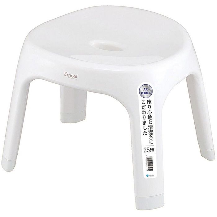 AXx@ASVEL G~[CCX 25cm zCg roz[