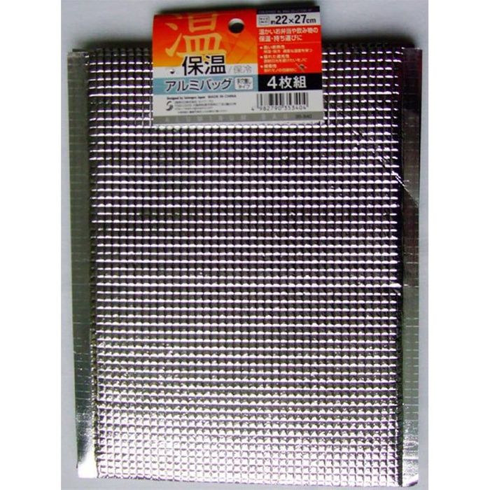 Yahoo! Yahoo!ショッピング(ヤフー ショッピング)保温保冷アルミバッグ4枚組　22×27ｃｍ その他サイズ１ その他カラー１ ビバホーム