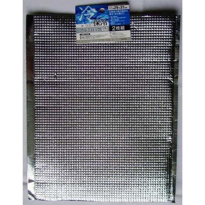 Yahoo! Yahoo!ショッピング(ヤフー ショッピング)保温保冷アルミバッグ2枚組　29×37ｃｍ その他サイズ１ その他カラー１ ビバホーム