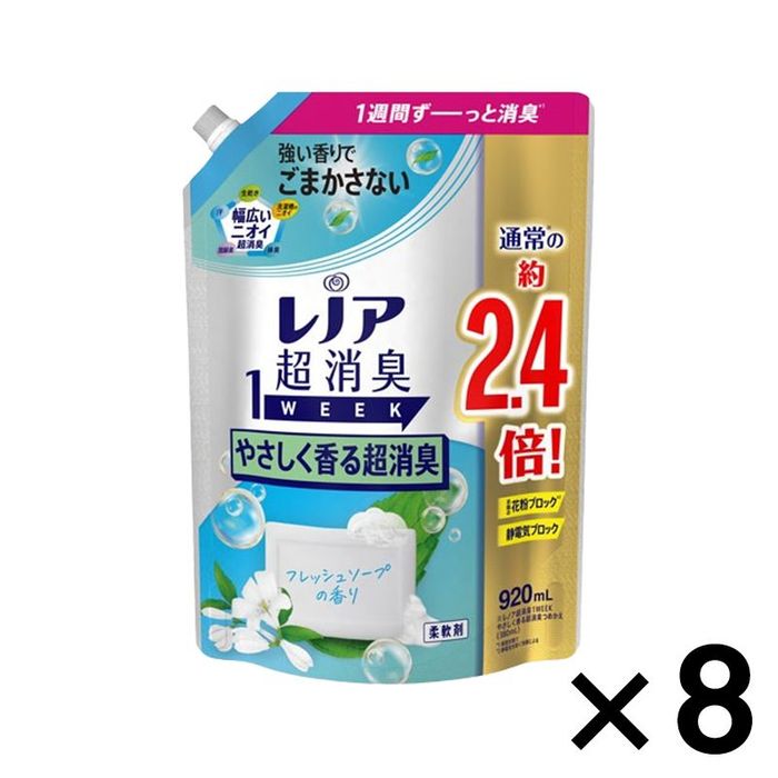 P&G 【数量限定】レノア超消臭1week やさしく香るFソープ替特大 