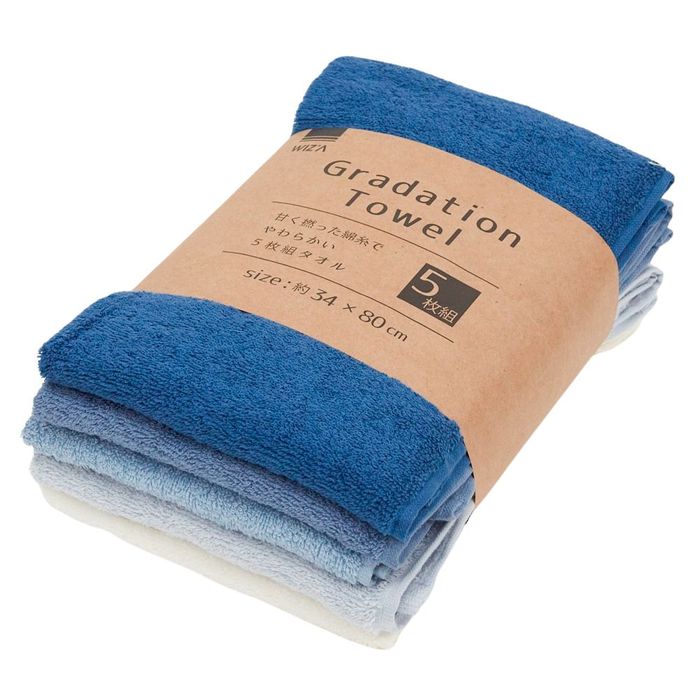 ○Gradation FaceTowel 5枚 ブルー フェイスタオル
